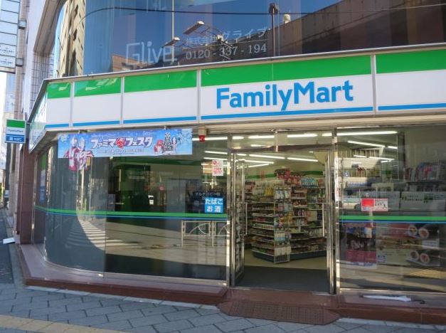 コンビニ　ファミリーマート神田岩本町一丁目店（コンビニ）まで83m