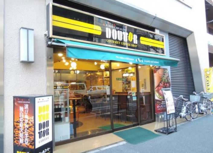飲食店　ドトールコーヒーショップ岩本町2丁目店（飲食店）まで80m