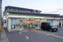コンビニ　ファミリーマート 嵯峨嵐山駅北口店（コンビニ）まで95m