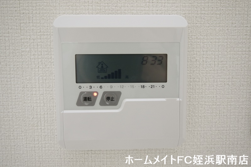 その他設備　★賃貸では珍しい床暖房♪★参考写真