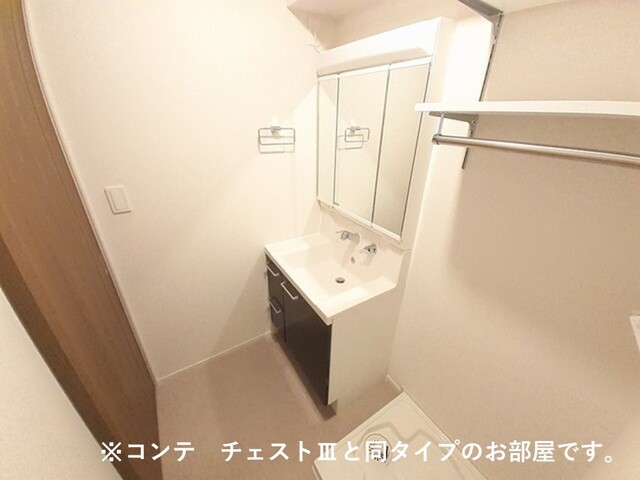 洗面設備　同タイプ
