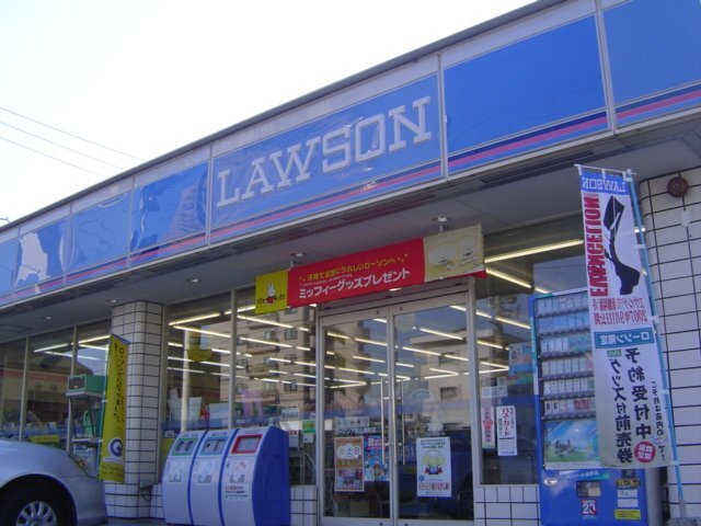 コンビニ　ローソン下関一の宮町店（コンビニ）まで218m