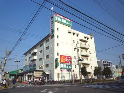 スーパー　業務スーパー今川店（スーパー）まで725m