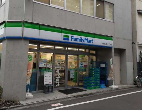コンビニ　ファミリーマート世田谷上馬一丁目店（コンビニ）まで170m