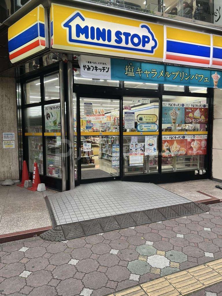 コンビニ　ミニストップ 大宮西口店（コンビニ）まで240m