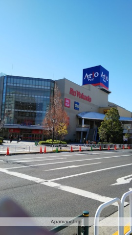 スーパー　イトーヨーカドー アリオ北砂店（スーパー）まで373m