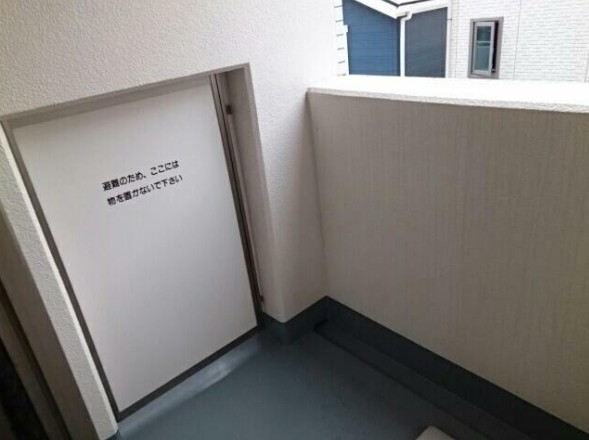 バルコニー