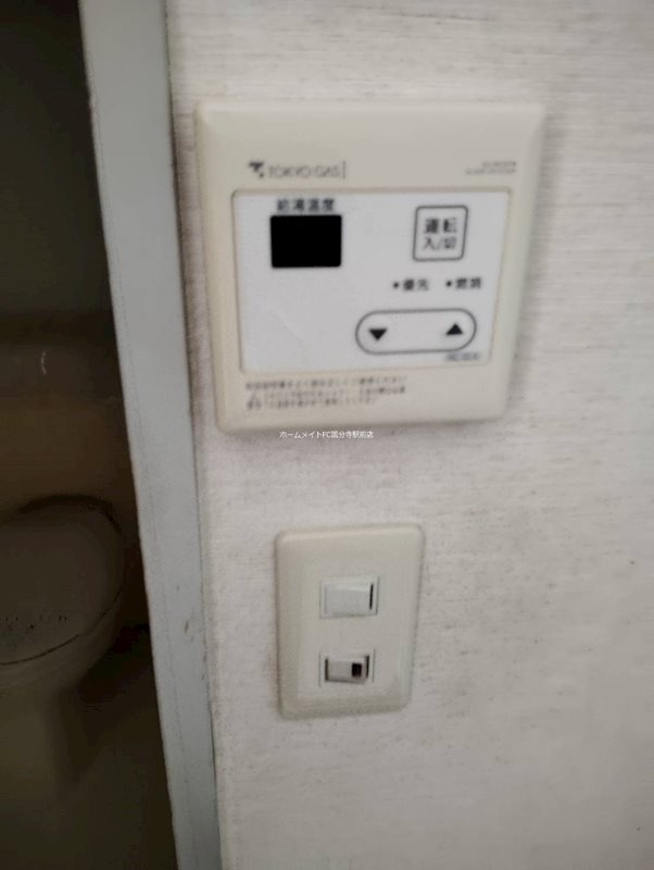 その他　参考写真