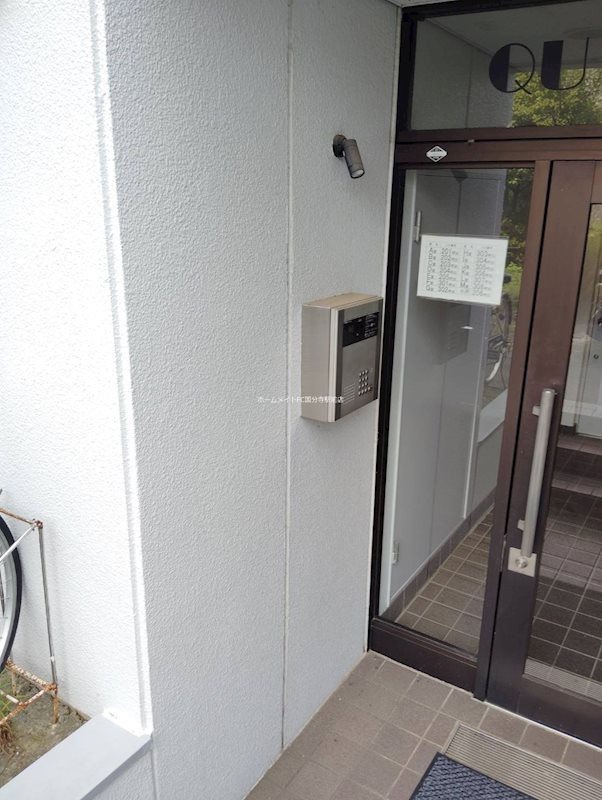 セキュリティ　参考写真