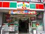 コンビニ　サンクス大久保通り店（コンビニ）まで219m