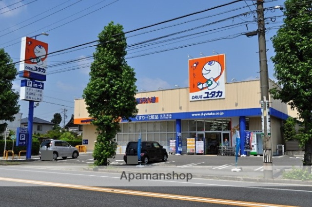 ドラックストア　ドラッグユタカ稲沢小池店（ドラッグストア）まで322m