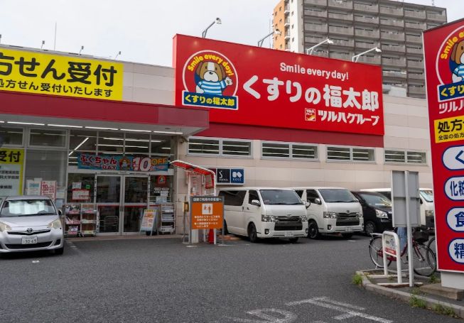 ドラックストア　くすりの福太郎南千住7丁目店（ドラッグストア）まで186m