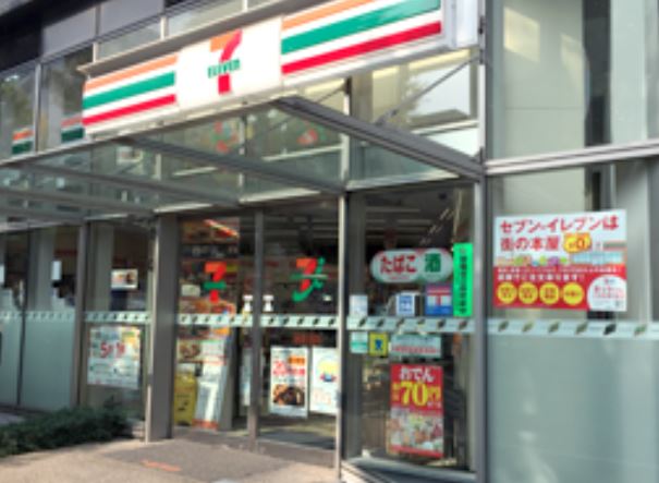 コンビニ　セブンイレブン大崎ウエストシティタワーズ店（コンビニ）まで3m