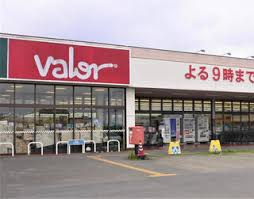 スーパー　バロー 井口店（スーパー）まで1641m