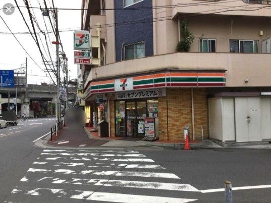 コンビニ　セブンイレブン川崎武蔵中原駅北口店（コンビニ）まで580m