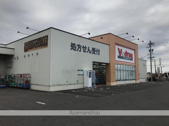 その他　Ｖ・ｄｒｕｇ各務原中央店（その他）まで749m