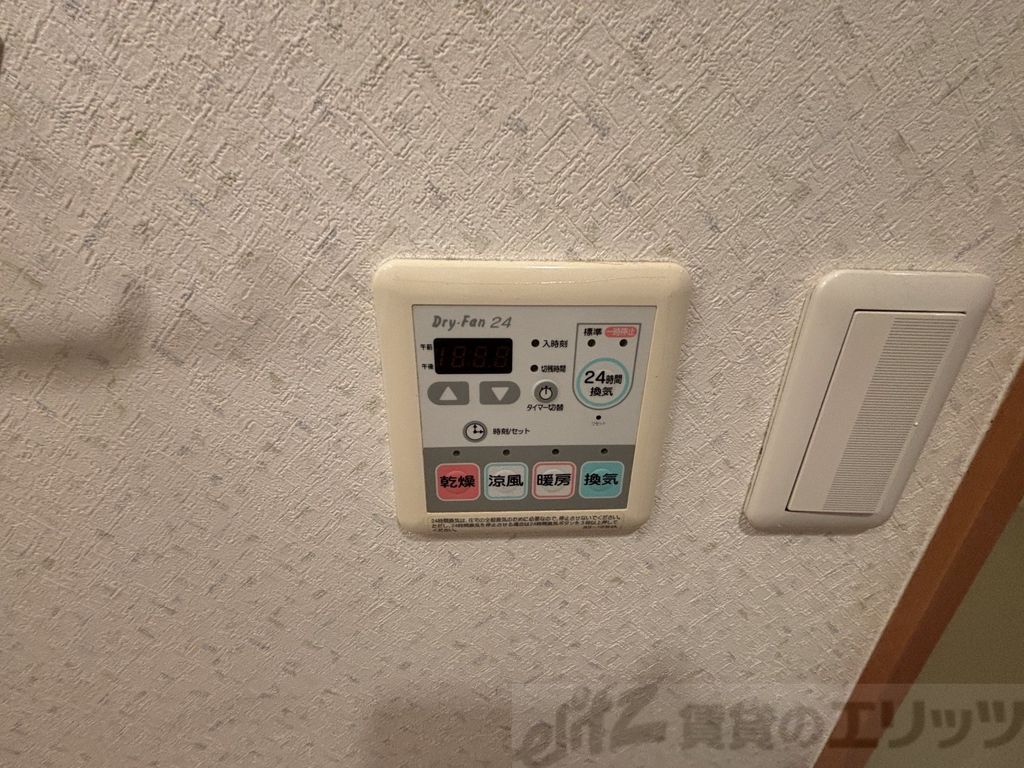 その他　浴室乾燥機