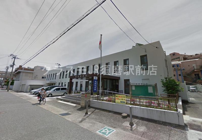 役所　須磨税務署（役所）まで806m