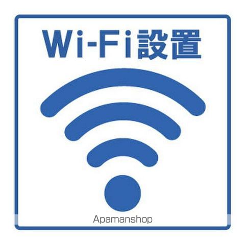 グラスホッパーのその他写真
