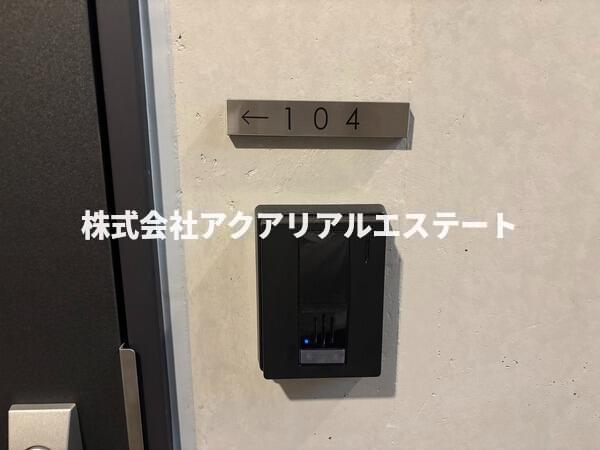 セキュリティ　画像は104のものです