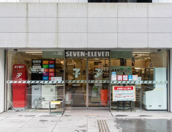 コンビニ　セブン－イレブン赤坂Ｋタワー店（コンビニ）まで230m