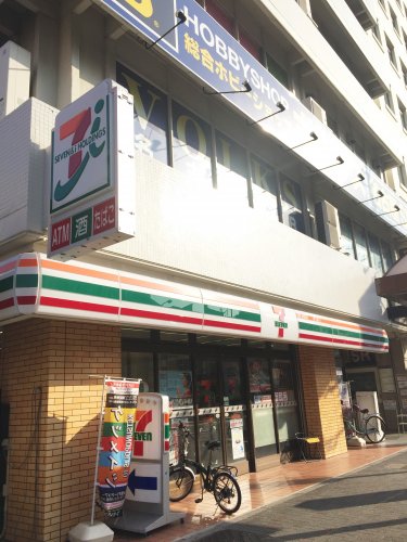 コンビニ　セブン－イレブン 名古屋大須４大津通店（コンビニ）まで306m