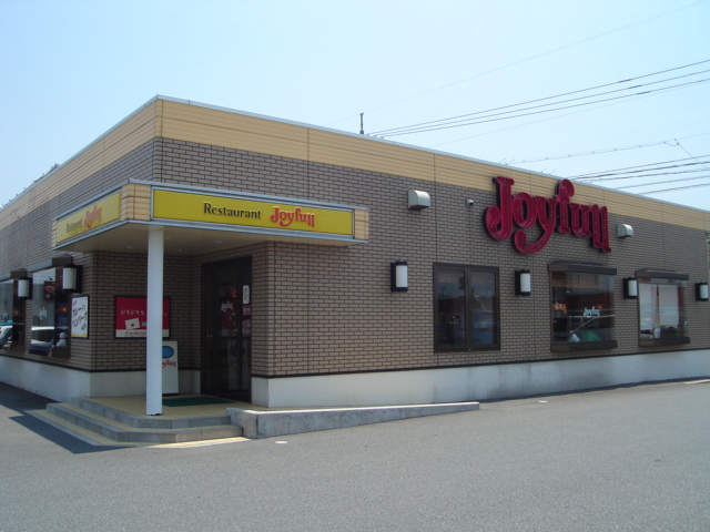 飲食店　ジョイフル鳥取安長店（飲食店）まで729m