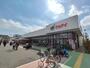 スーパー　マルアイ伊丹中野店（スーパー）まで406m