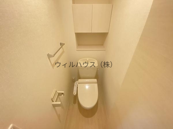 トイレ　ウォシュレット！