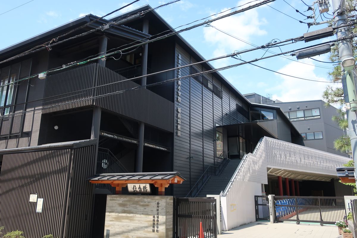 小学校　城南小学校（小学校）まで750m