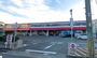 スーパー　FRESCO(フレスコ) 今城店（スーパー）まで927m
