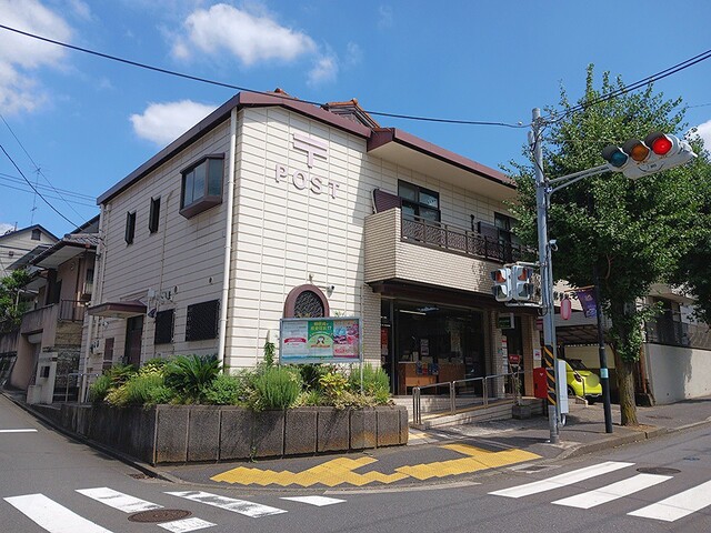 郵便局　市ヶ尾駅前郵便局（郵便局）まで800m