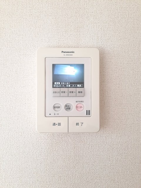セキュリティ　図面と現状に相違がある場合には現状を優先