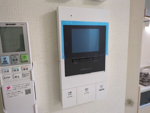 ザ ウズマサのその他写真