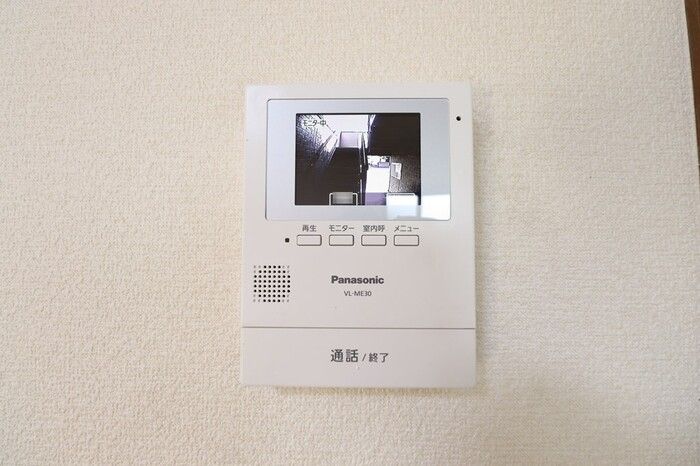 セキュリティ　モニター付きインターホンです