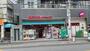 スーパー　まいばすけっと千駄木2丁目店（スーパー）まで135m