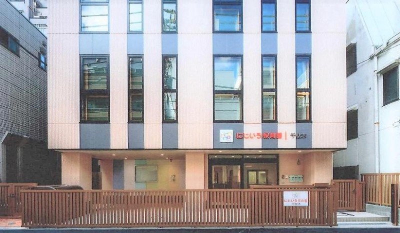 幼稚園・保育園　にじいろ保育園千駄木（幼稚園・保育園）まで50m
