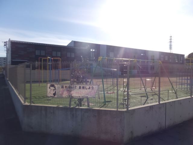 幼稚園・保育園　中央幼稚園（幼稚園・保育園）まで1300m