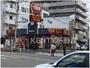 飲食店　すき家 大森北三丁目店（飲食店）まで227m