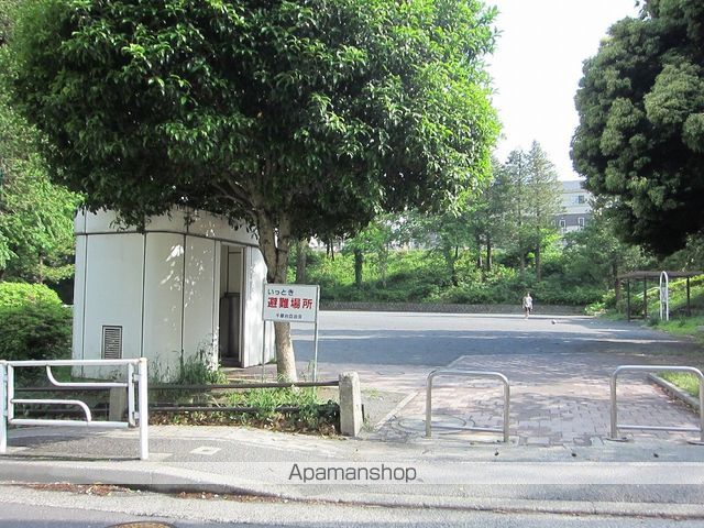 公園　千草台公園（公園）まで1254m