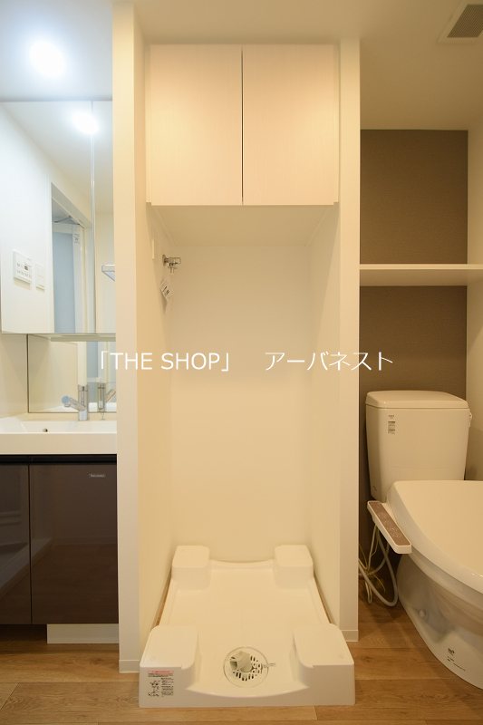 その他　室内洗濯機置き場