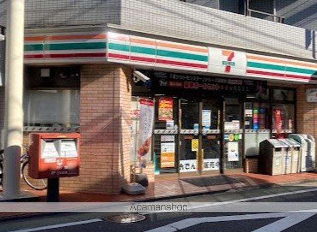 コンビニ　セブン－イレブン大田区北馬込店（コンビニ）まで399m