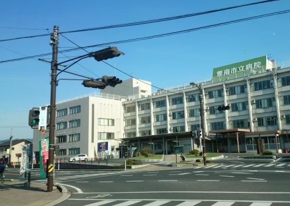 病院　雲南市立病院（病院）まで650m