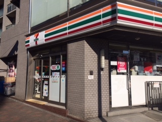 コンビニ　セブンイレブン 渋谷広尾5丁目店（コンビニ）まで86m