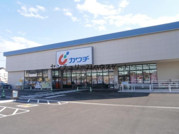 ドラックストア　カワチ薬品鶴田北店（ドラッグストア）まで1224m