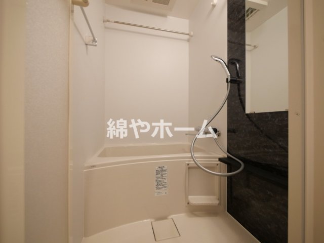 バス・シャワールーム　お風呂で日々の疲れを落としましょう
