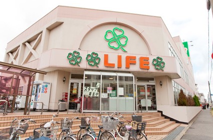 スーパー　ライフ赤塚店（スーパー）まで362m