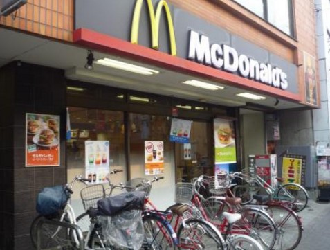 飲食店　マクドナルド 下赤塚店（飲食店）まで632m