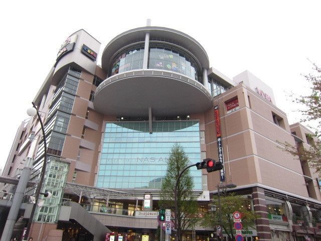 その他　ザ・ダイソー聖蹟桜ヶ丘OPA店（その他）まで445m