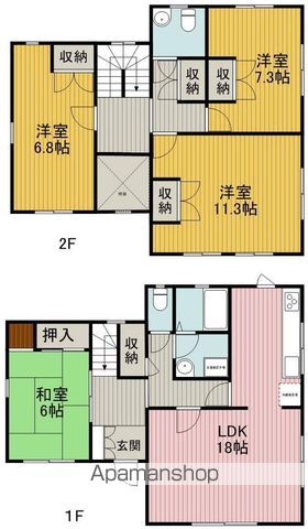 大阪モノレール本線 少路駅 徒歩22分 2階建 築39年の間取り写真